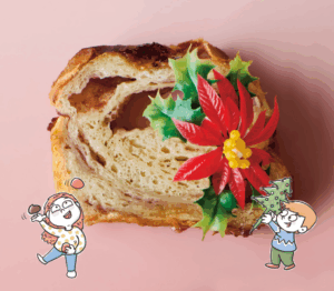 Pain à la gelée de canneberges